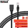 HAILE RJ45 Cat5e Gigabit Ethernet Extension Cable