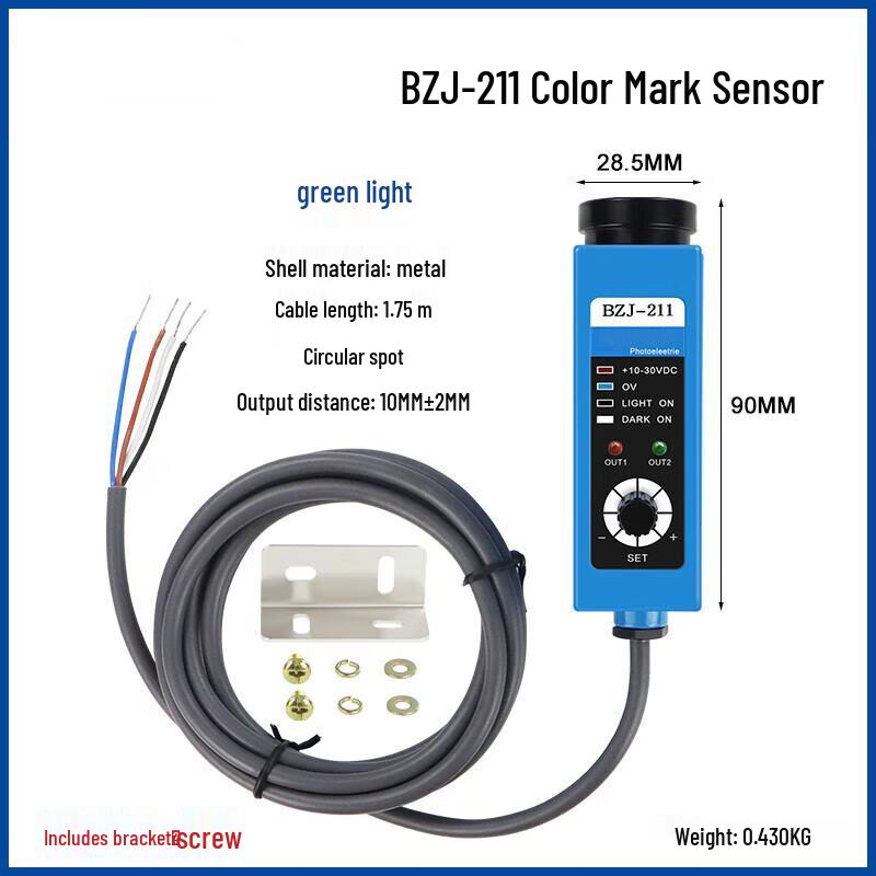 ZhuYuan BZJ-211 Color Mark Sensor CN plug (adapter included)