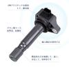 Ignition Coil for Step Wagon RK1 RK2 Step Wagon Spada