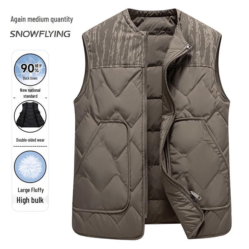 Xue Zhong Fei Men's Reversible 90% Down Vest