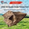 Jiang Ce Portable Camouflage Field Tent