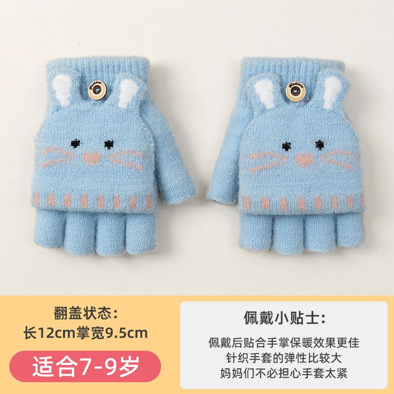 Gants d'hiver pour enfants, mitaines à revers, dessin animé tricoté, chauds et en velours, doigts découverts, mignons pour garçons et filles, pour le froid