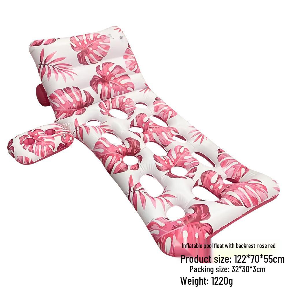 Inflatable PVC Float Recliner: Foldable Striped Swimming Bed