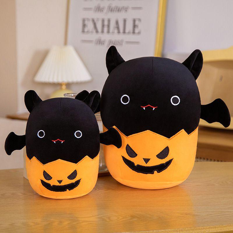 Cute Halloween Bat Pumpkin Plush Toy For Kids' Birthday And Home Decoration