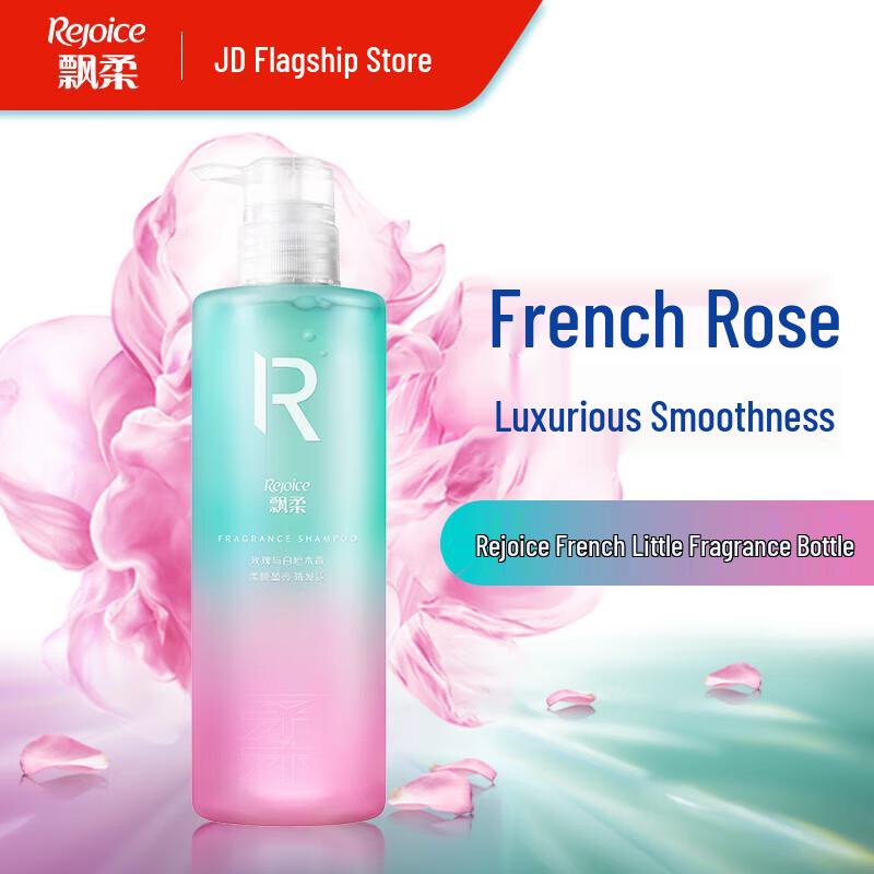 Rejoice Luxus Duft Shampoo