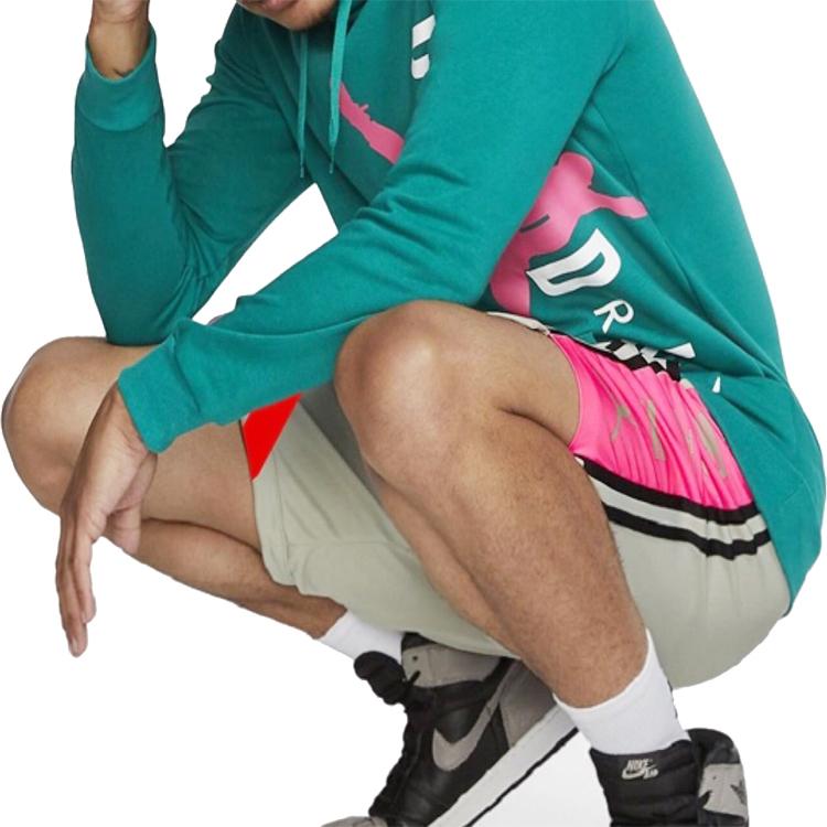 Jordan HBR Quick-Dry Breathable Basketball Shorts Men Bottoms Grey Pink BQ8393-334