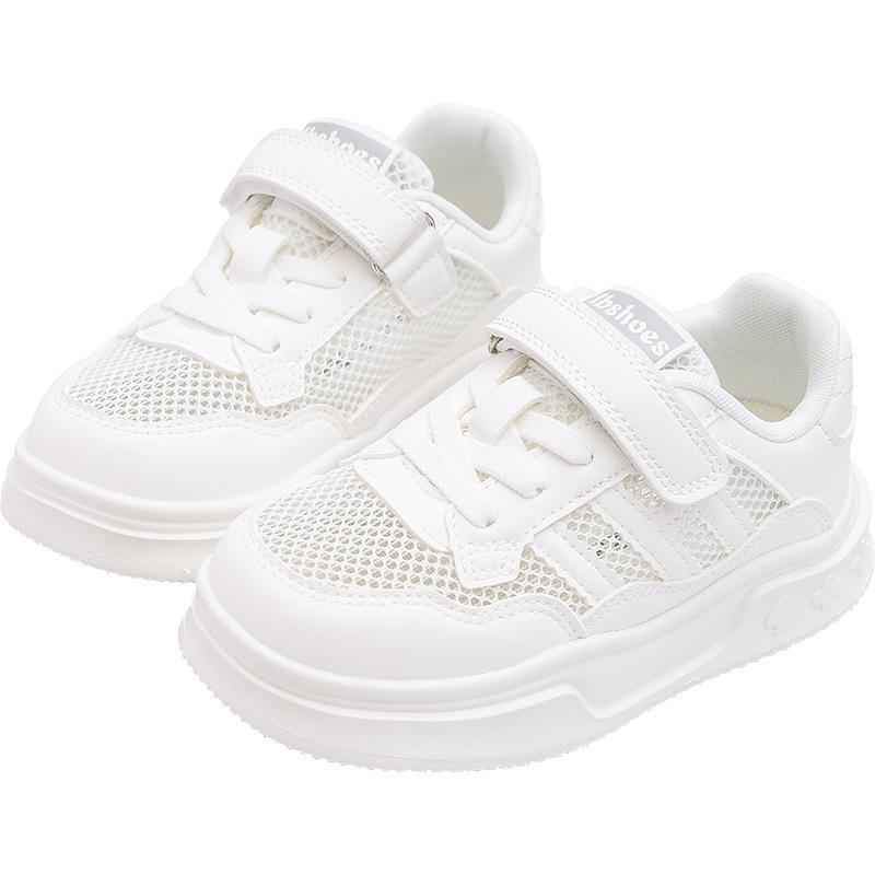 2026 Summer New Arrivals: Kids' Breathable Skate Shoes | Casual & Soft Sole for Boys & Girls