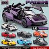 1:43 Pagani Dragon Alloy Sports Car Model with Gullwing Doors - Toy Car for Kids
