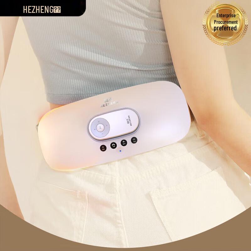 

Hezheng Lumbar & Abdominal Massager
