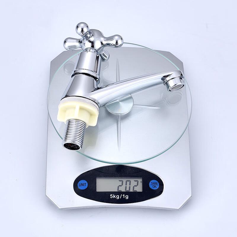 Honggong Single Cold Basin Faucet