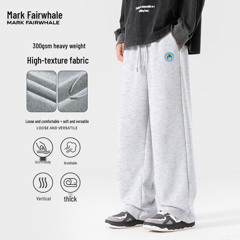 Mark Fairwhale Men's Straight Leg Casual Sweatpants