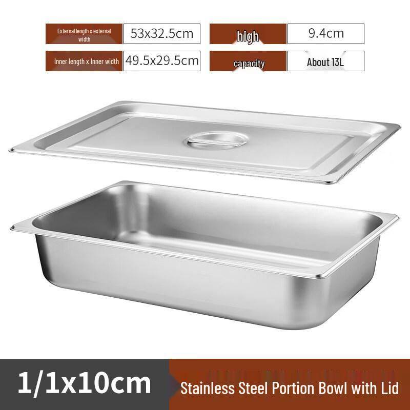 Commercial 316 Stainless Steel Food Pan with Lid