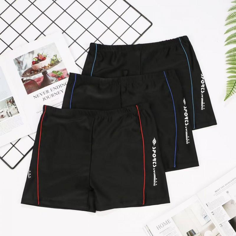 Mens Quick-Dry Swim Trunks High-Elastic Compression Fit Water Sports Shorts Pool Beach Surfing