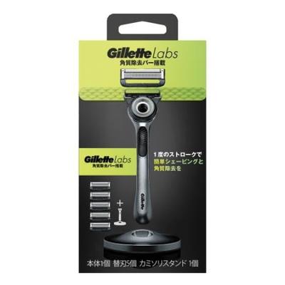 Japan Gillette Lab Exfoliating Holder 5B Combo Pack with 5 Replacement Blades and Magnet P&G