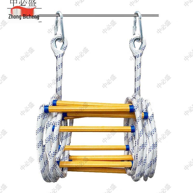Zhongbisheng Portable Emergency Rope Ladder