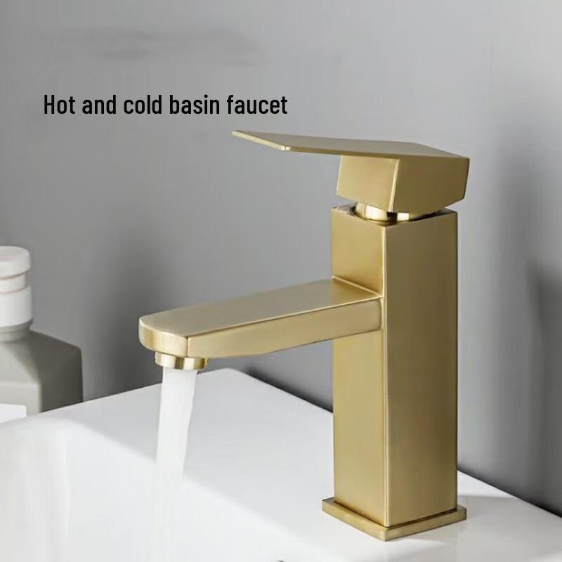 TLXT Brushed Gold Square Wall-Mounted Basin Faucet