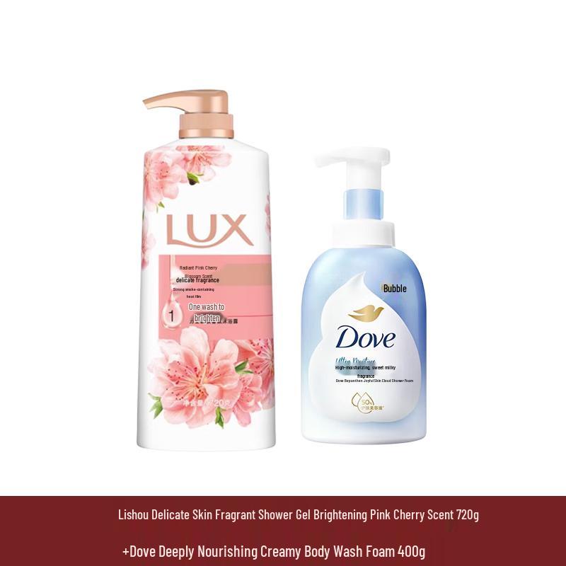 Набор для душа Розовый Цветок Вишни Lux