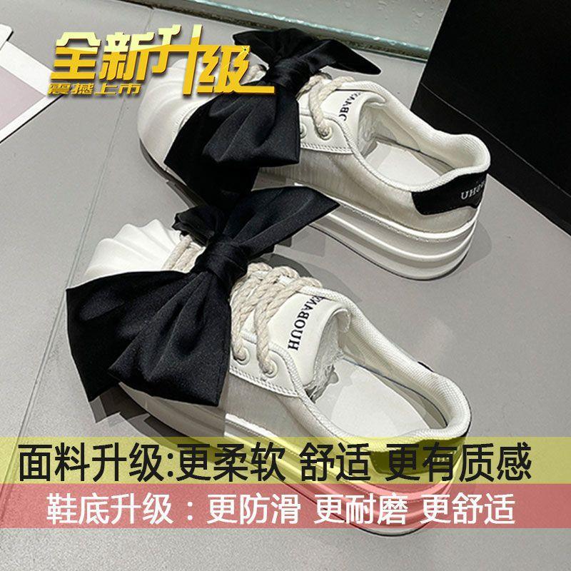 

Internet celebrity shell head white shoes, new women s shoes, summer breathable mesh bow, platform shoes, women s one, 2025 40