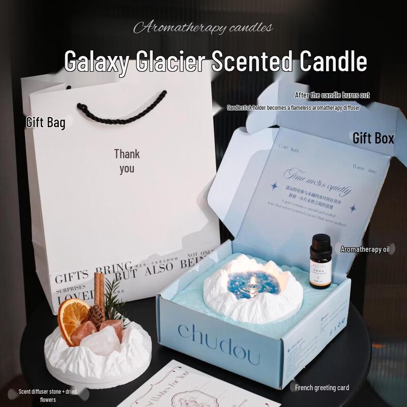 LIEI Glacier Starlight Scented Candle Gift Box
