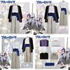 Blue Prison Chinese Style Kung Fu Yuying Lingwang Cosplay Anime Outfit