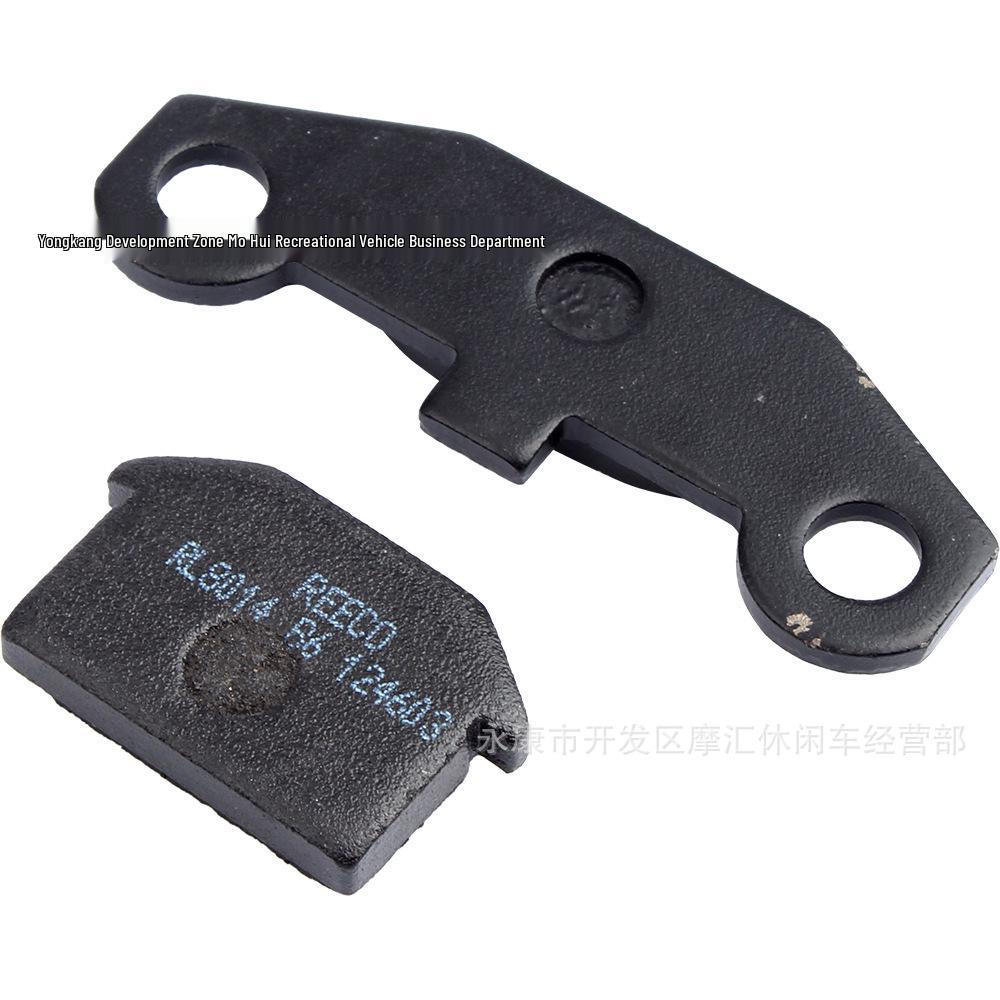 

ATV Front Brake Pads for 50cc-125cc Motorcycles Asbestos-Free