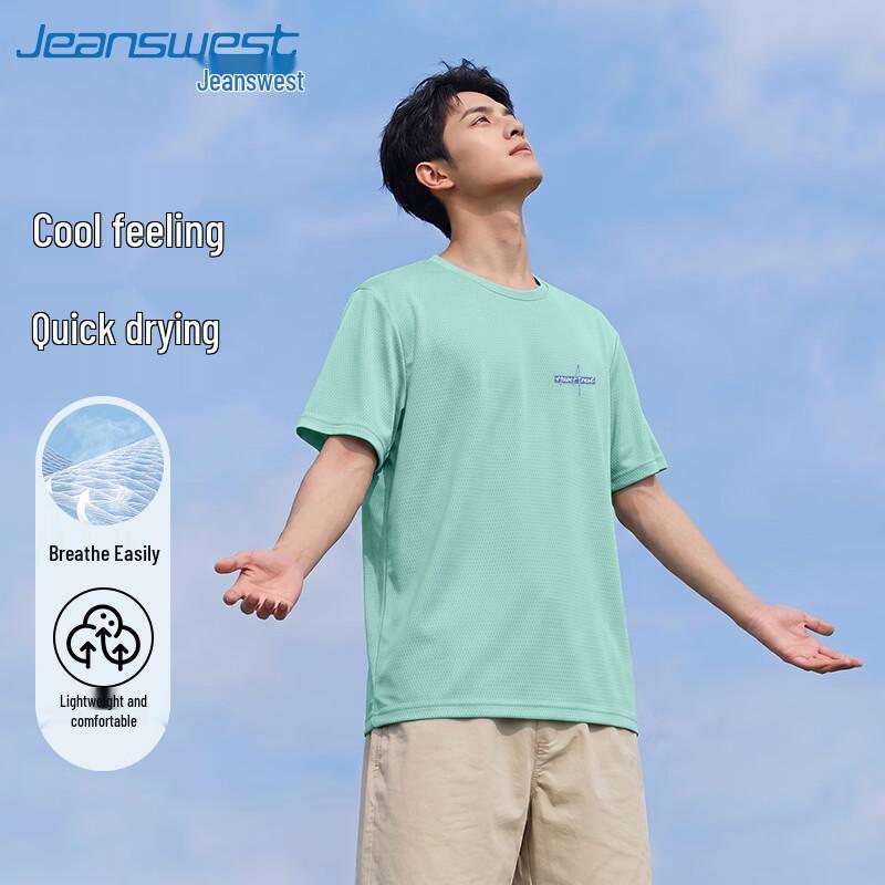 Jeanswest Men s Ice Silk Quick-Dry T-Shirt 2XL