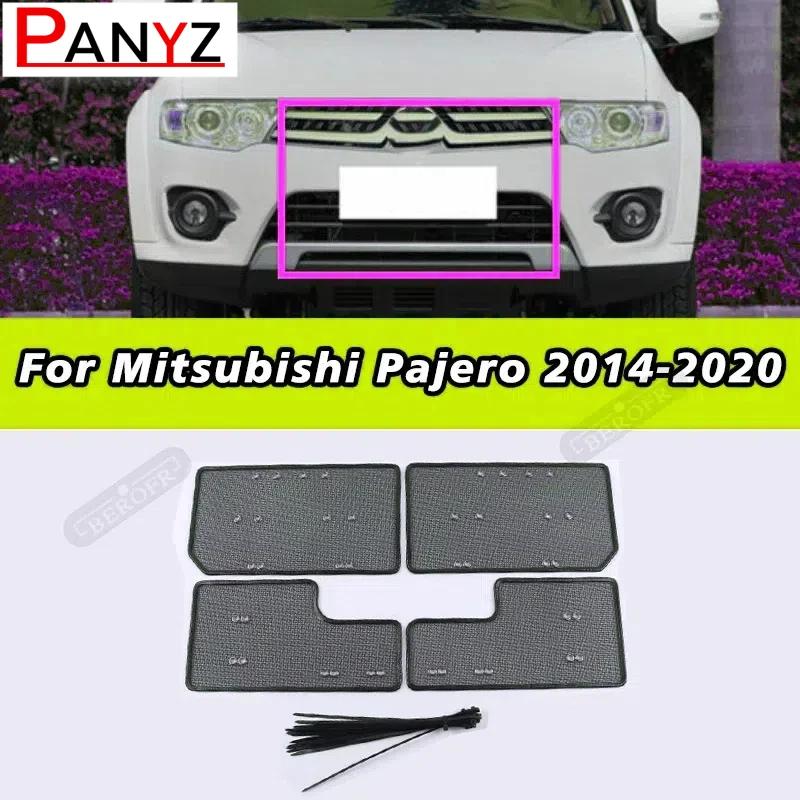 For Mitsubishi Pajero V93 V97 Car Front ect Grill Net ect Screening Protective Mesh Cover 2014~ Accessoies 2014-2020