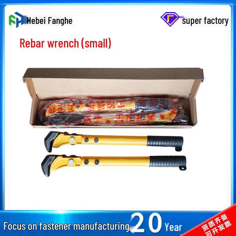 Rebar Wrench & Manual/Digital Torque Wrenches