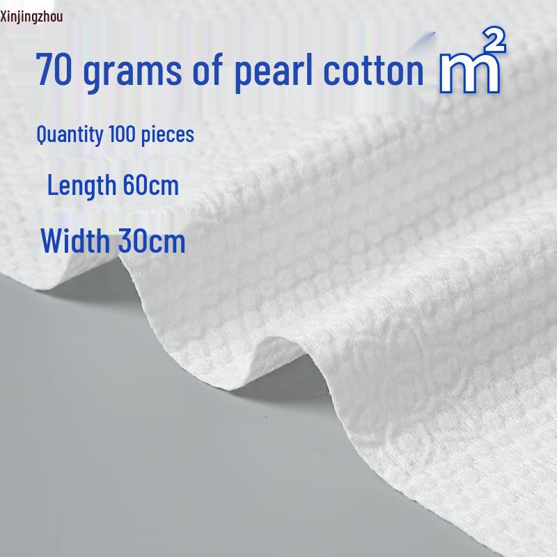 

Disposable Pearl Cotton Towels for Travel & Salon (100-Pack)
