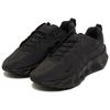 Nike Ava Rover Black Anthracite Men Sneakers DX4215-005