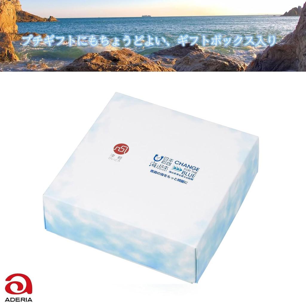 ADERIA Tsugaru Vidro Aomori Sea Sake Cup Made In Gift Box Sake Sake Cold Sake Sake Condiment Gift for Housewarming Wedding Small Retirement Birthday