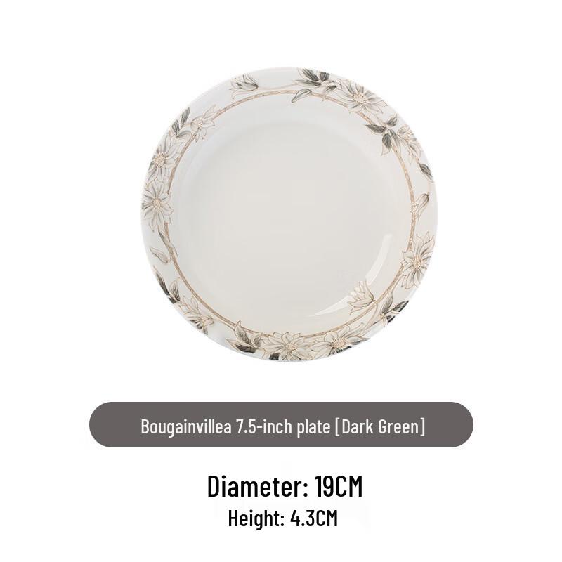 Ru Han High-Temperature Ceramic Plate