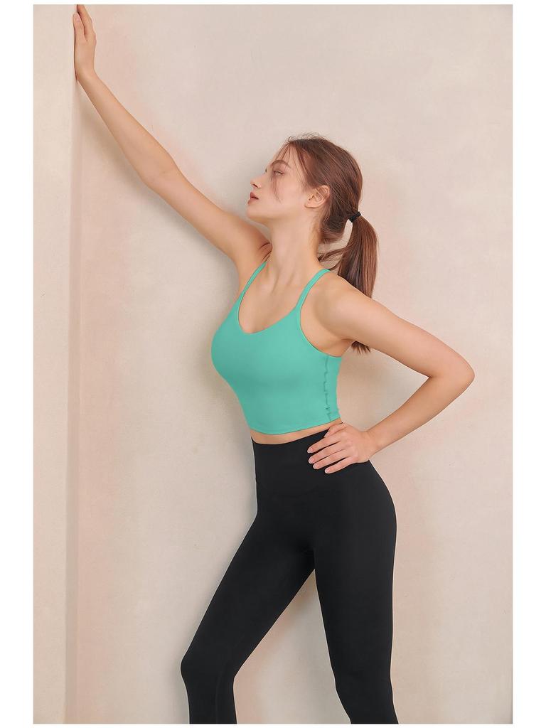 Women's Slimming Yoga Camisole Sports Bra with Back Support