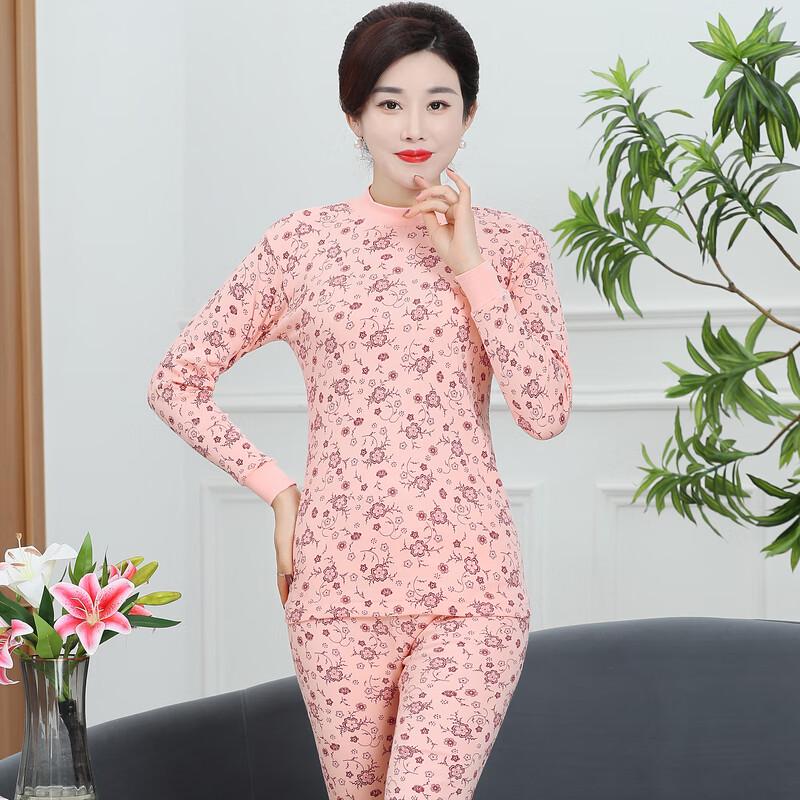 YUZHAOLIN Women's Pure Cotton Thermal Underwear Set