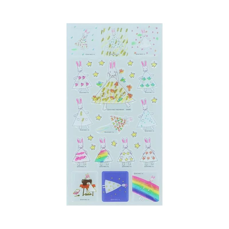 Sun-Star Stationery My One Piece Nishimaki Chiko Goods Sticker Puffy Clear Yellow S8820015