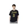 New Nike Nba Lakers Anthony Davis Tee AA2590-018