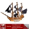 DIY Wooden Ancient Sailing Ship Model Kit: 3D Puzzle, Handmade Silk Merchant Vessel for Adults