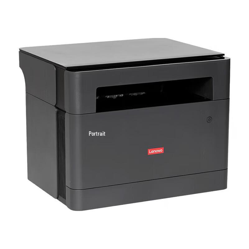 

Lenovo GM266DNS A4 Black & White Laser Multifunction Printer