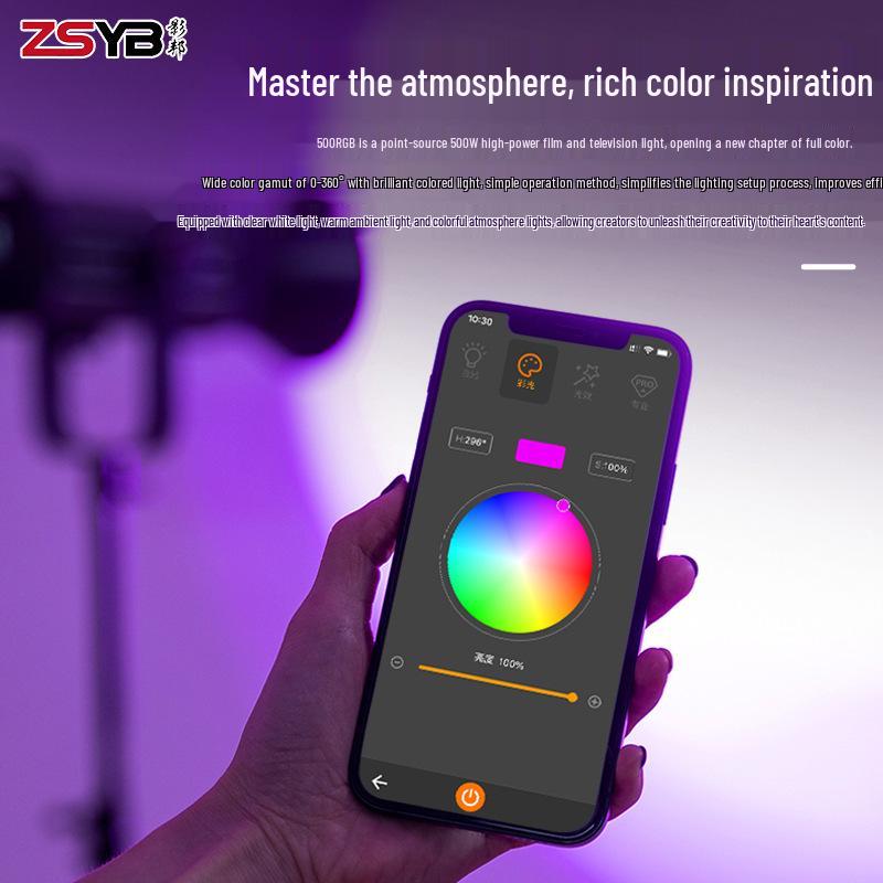 8-Color RGB Studio Fill Light with Wide Temperature Range & Stepless COB Adjustment for Film, TV, and Live Broadcast Atmosphere