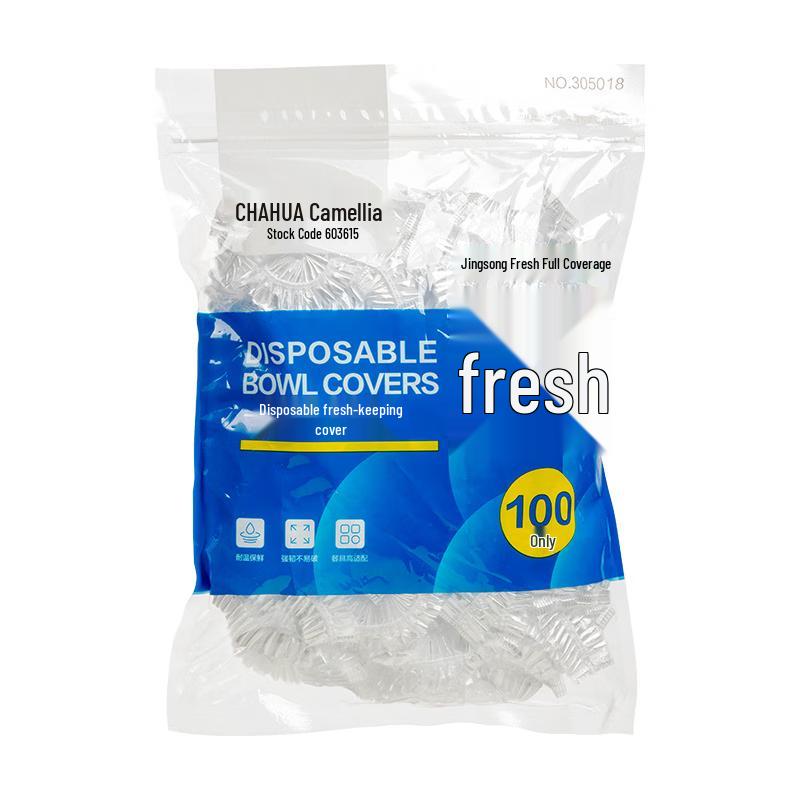 CHAHUA Elastic Food Covers