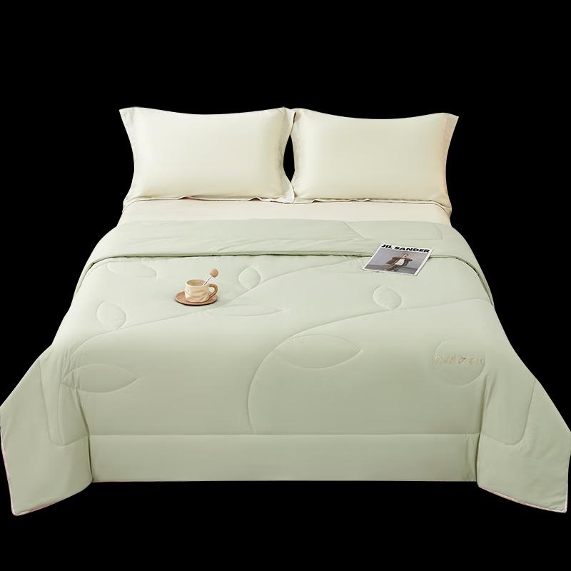 Paul Frank Lightweight Washable Summer Quilt