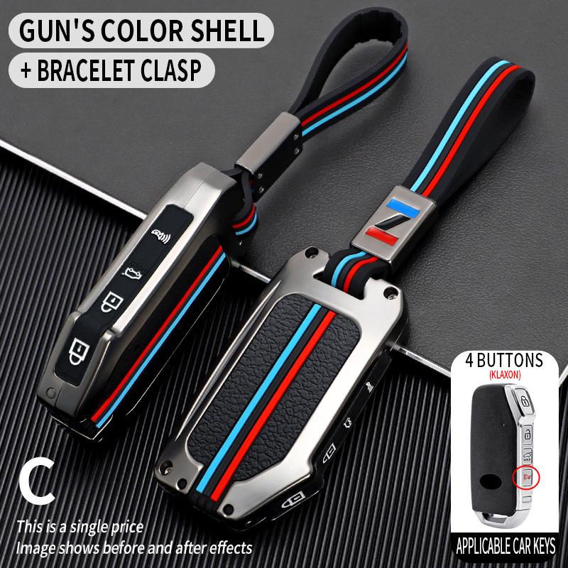 Car Key Case Cover Protective Shell Fob  for Kia Sportage 2023 Kia Ray Sorento Soul Telluride Cerato 2020 K5 K8 2022  Keychain
