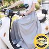 Anti-Light-Leakage Sun Protection Skirt for Cycling and Scooters