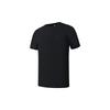 Fila Explore Moisture Wicking Crew Neck Short Sleeve T-Shirt Men Tops A11M637102FBK