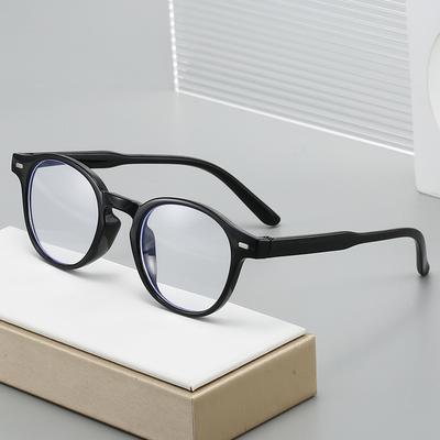 2026 New Korean Fashion Reading Glasses Frame Retro Square Glasses for Women Men Blue Light Blocking Eyeglasses Presbyopia