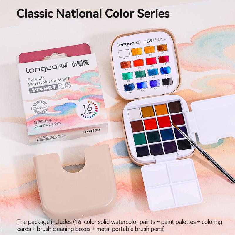 Languo Watercolor Palette Set 16 Colors Mini Portable Solid Watercolor Pigment Set Travel Paint Palette For Painting Writing