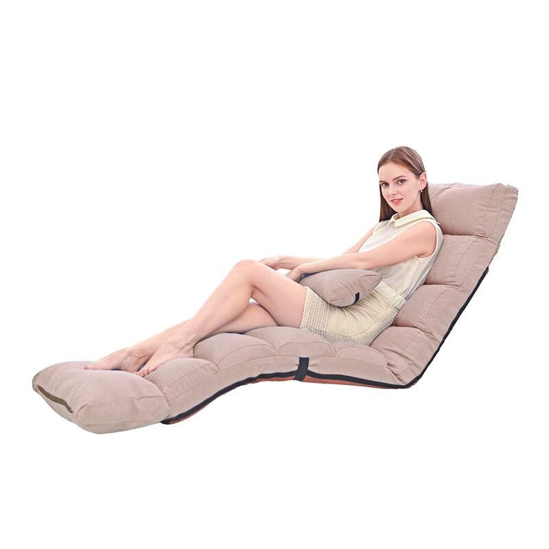 Tri-polar TP1031 Folding Outdoor Lounge Chair