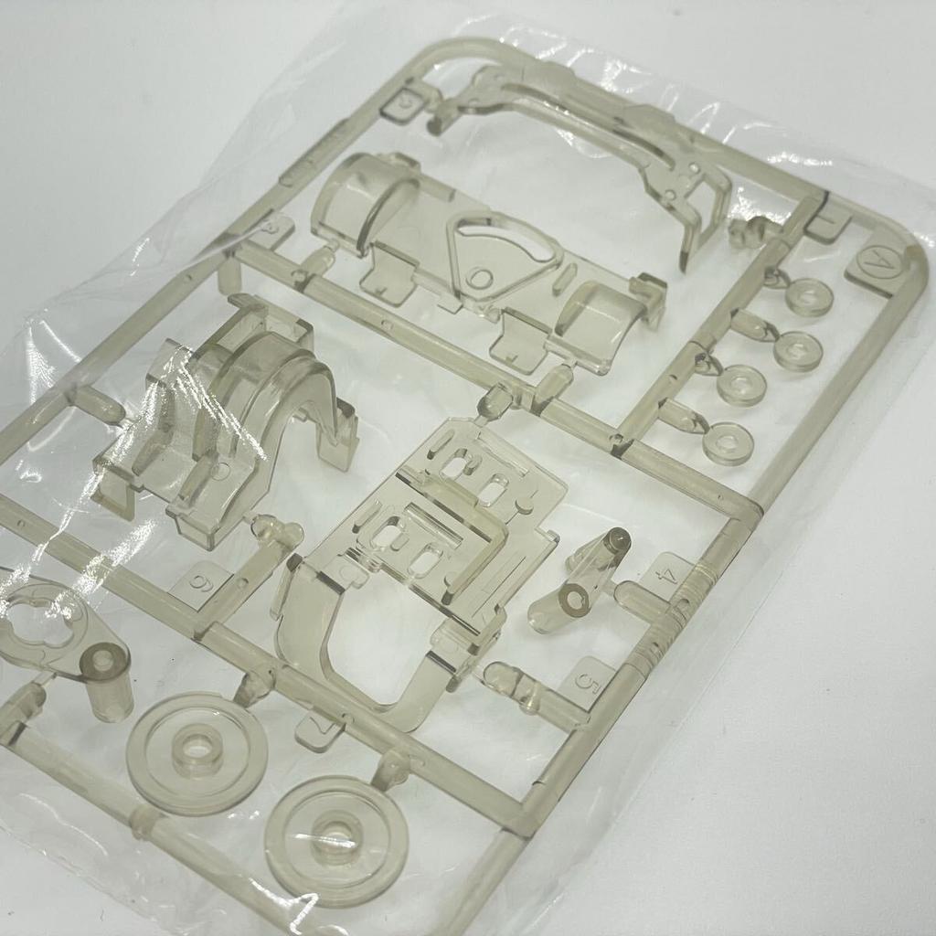 Mini 4WD and Hard To VS Chassis Transparent A Parts Are [Rare Find] (Clear Smoke) [Gears Visible]