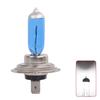 1PCS H7 5000K 55W 12V Halogen Headlight White Light Lamp Bulb