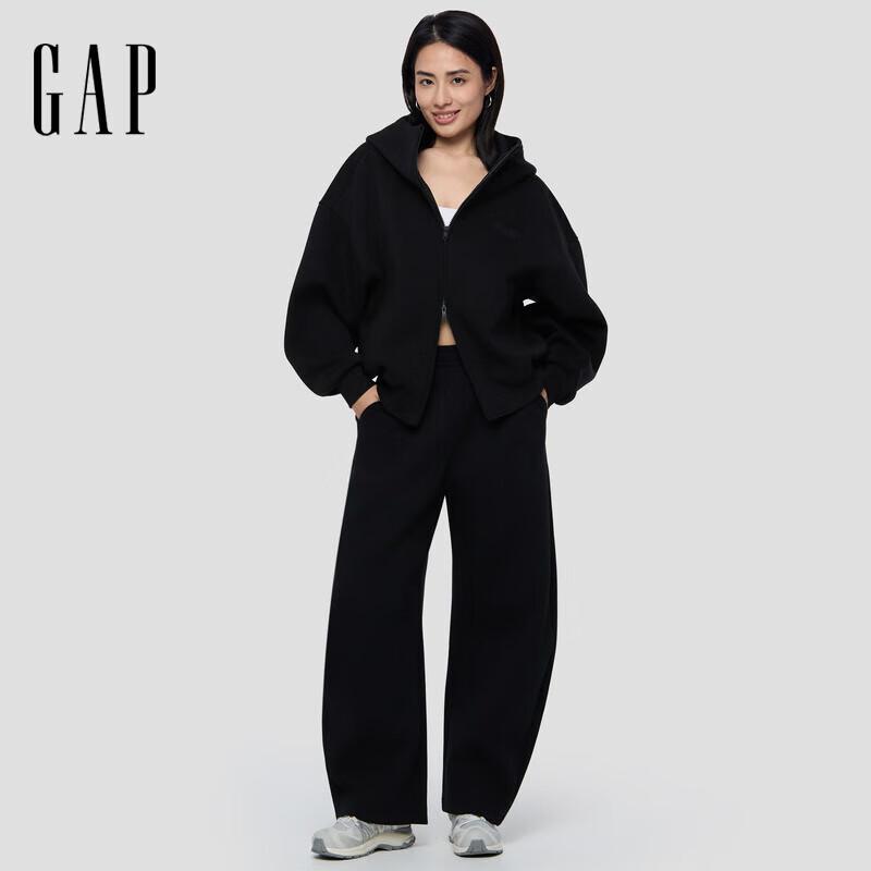 Gap Women's Scimitar Loose Long Pants